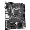 Материнская плата Gigabyte H410M S2H V2 Socket 1200 - 4